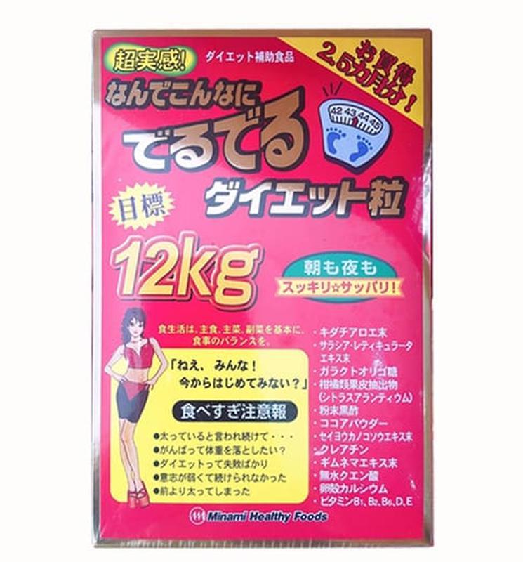 [HCM]Viên Uống Giảm Cân 12kg Minami Healthy Foods Nhật Bản