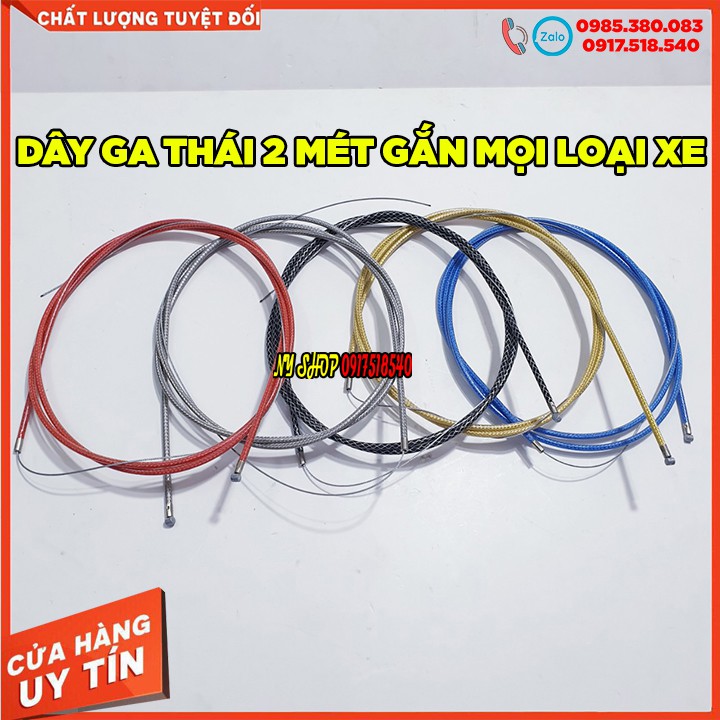 🏅 dây ga thái dài 2m gắn mọi loại xe 🏅