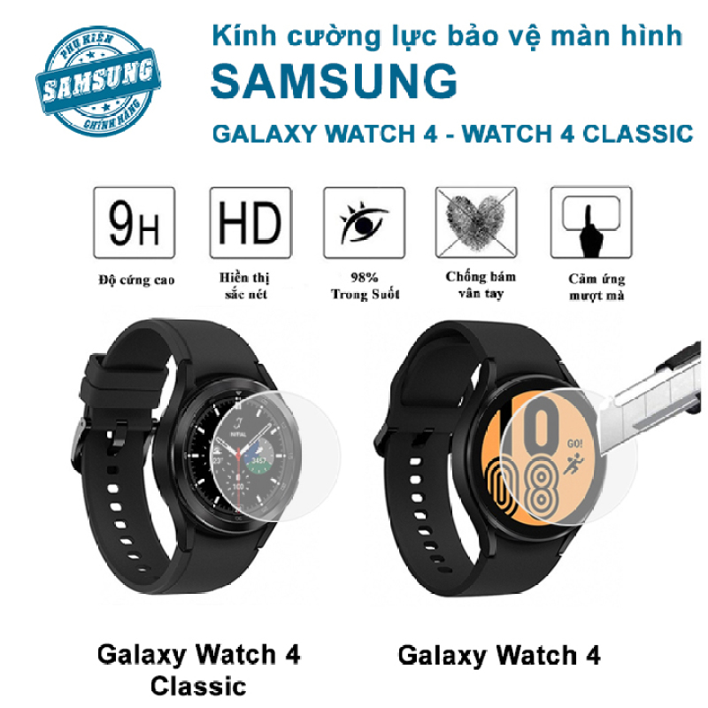 [Galaxy Watch 4] Kính cường lực đồng hồ Samsung Galaxy Watch 4