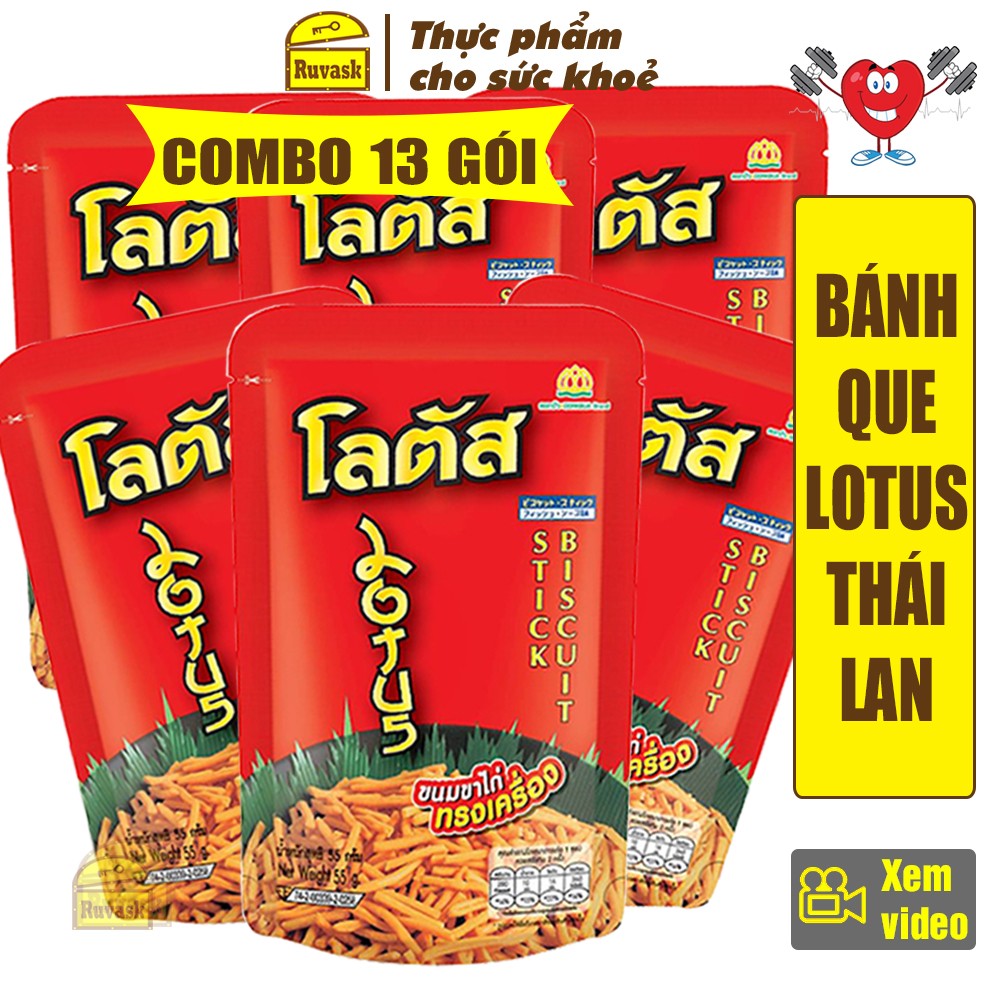 Bánh que 20g/ gói siêu ngon-ăn vặt