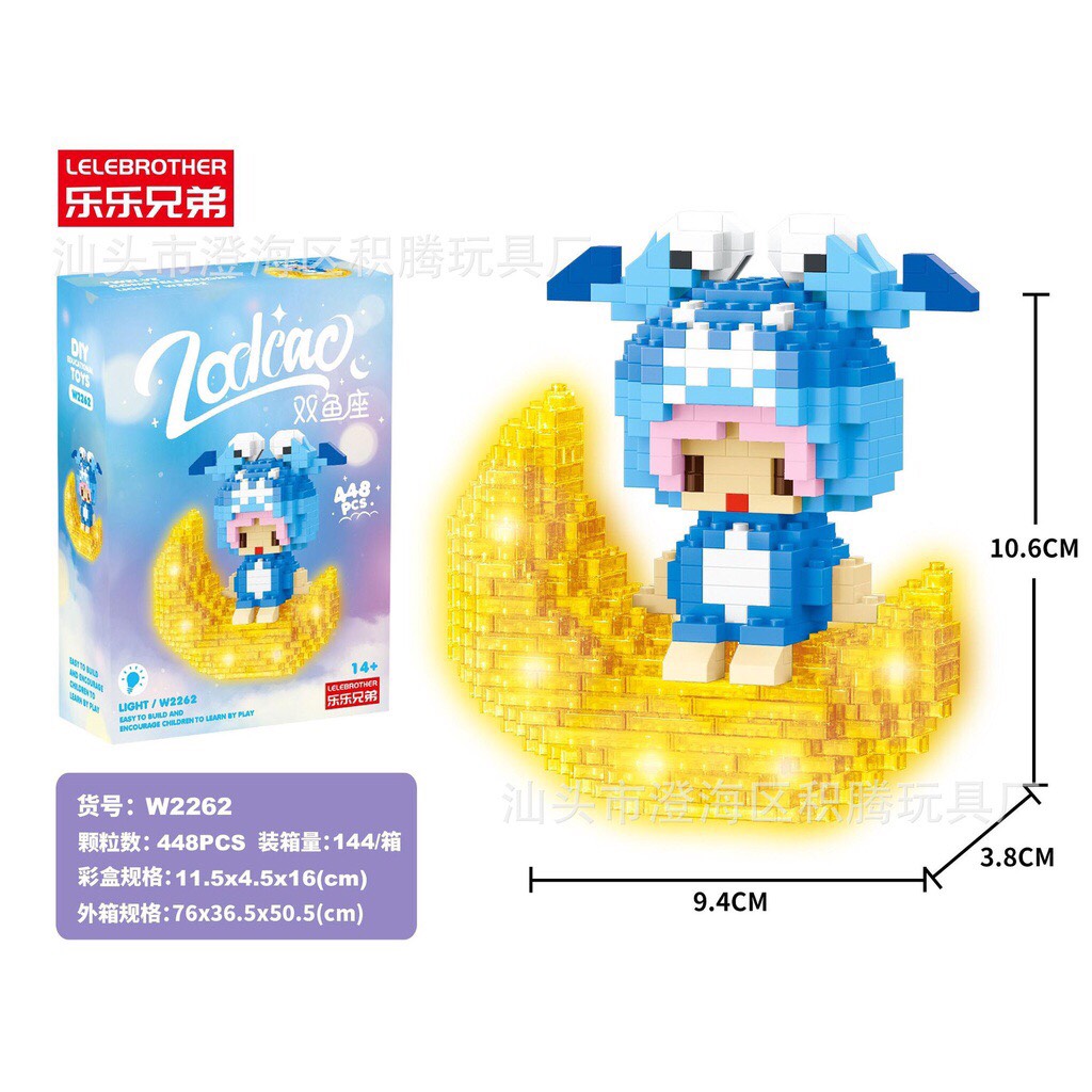 Bộ lắp ráp 12 cung hoàng đạo CÓ ĐÈN