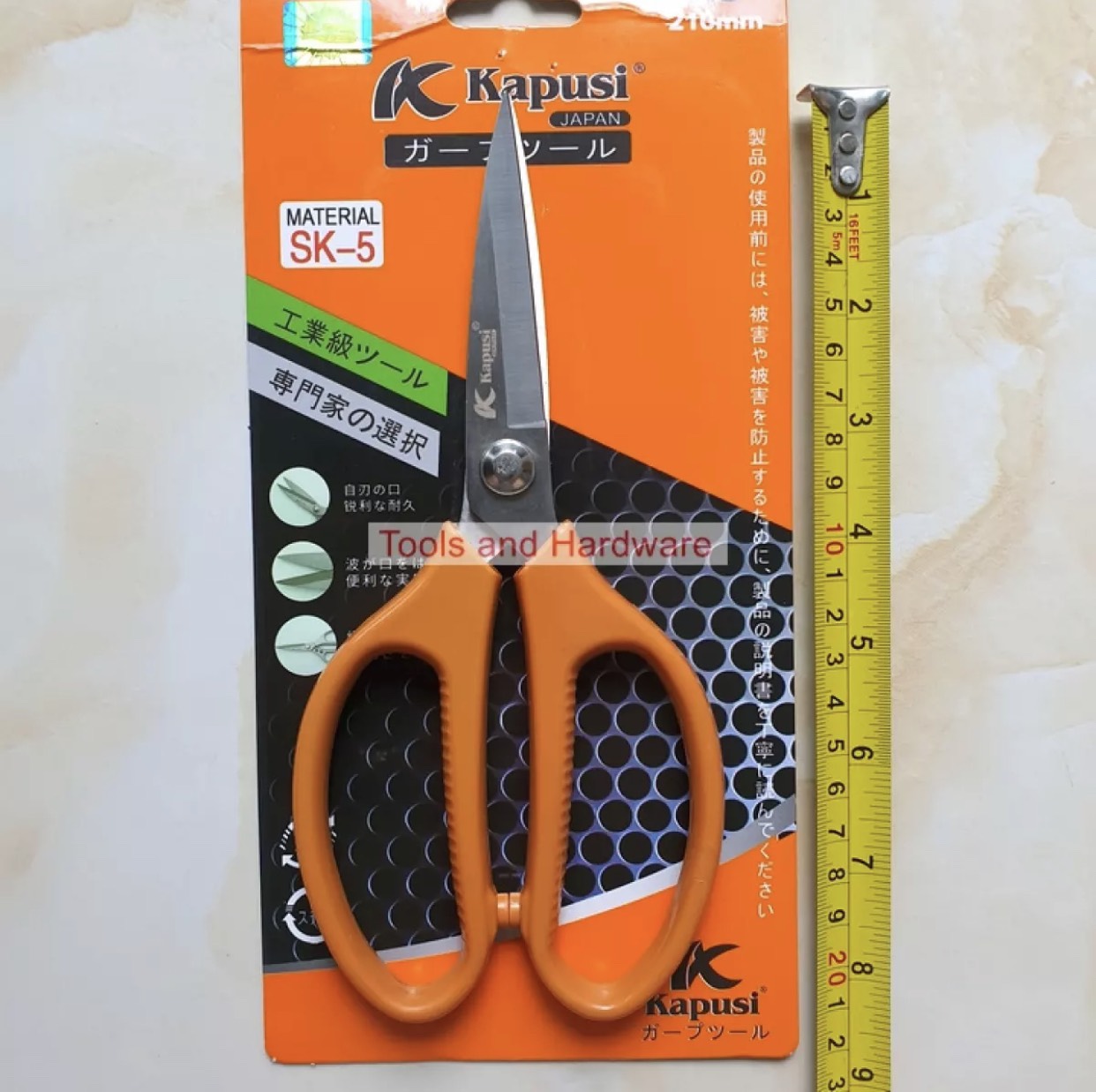 [HCM]Kéo Nhà Bếp Đa Năng Hãng Kapusi Nhật Bản Chiều Dài 20Cm Thép Sk5 Cực Sắc Dùng Cắt Đồ Ăn