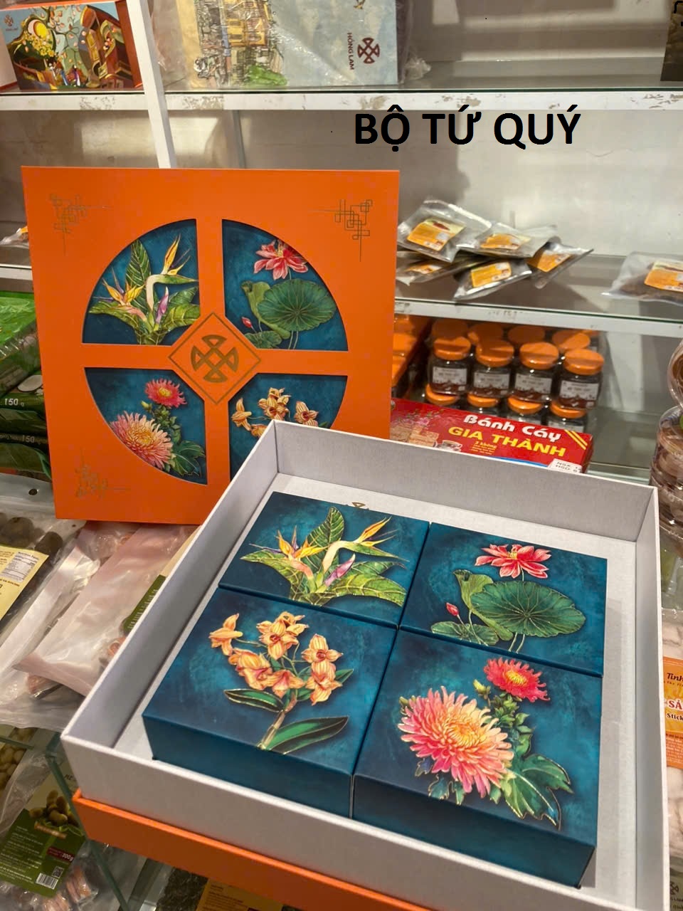 Ô MAI MƠ GỪNG ĐẶC SẢN HỒNG LAM 200G
