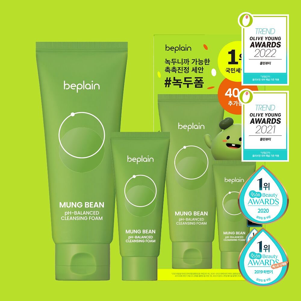 [SẴN] Sữa rửa mặt BEPLAIN Mung Bean pH-Balanced Cleansing Foam