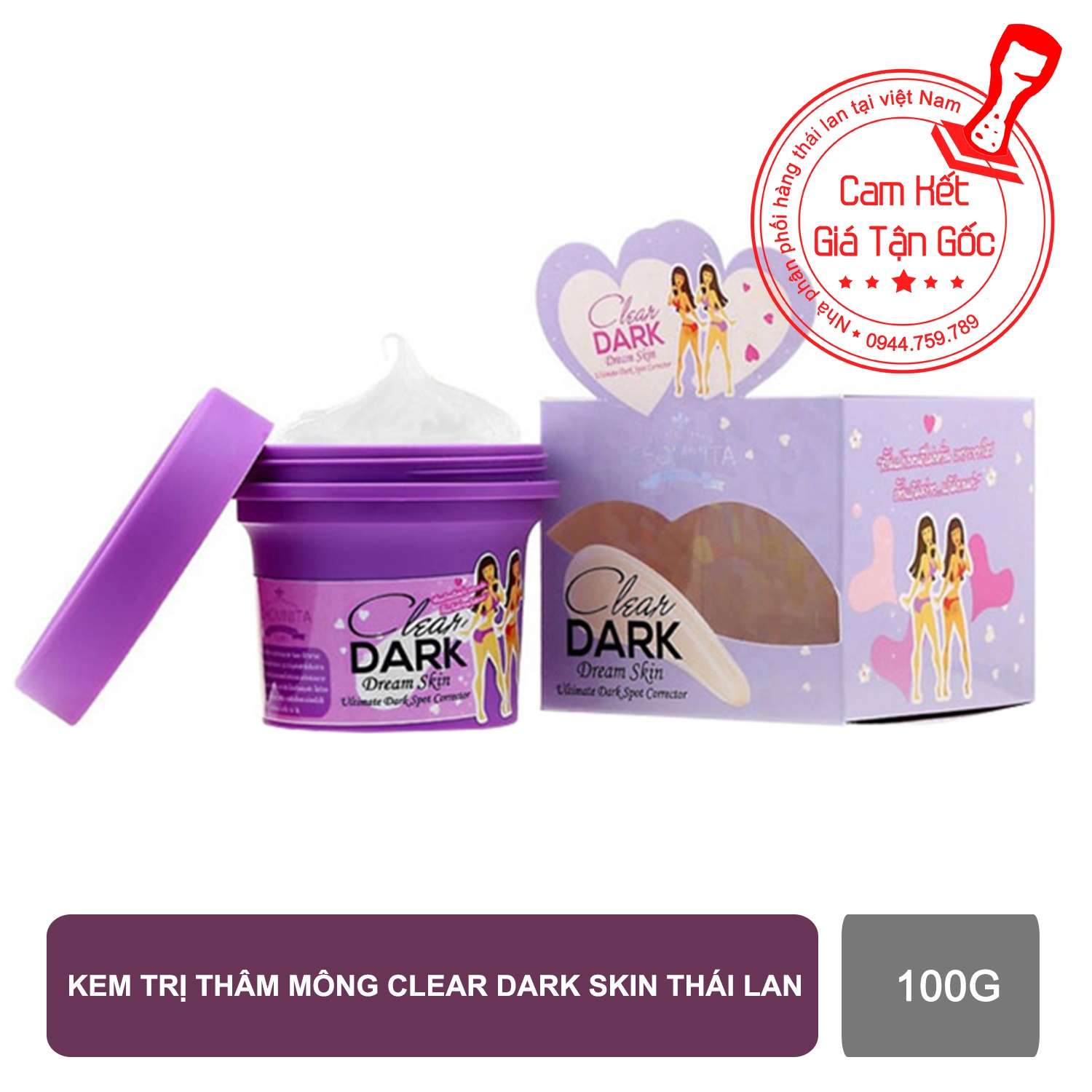 Kem thoa thâm mông Clear Dark Dream Skin thái lan