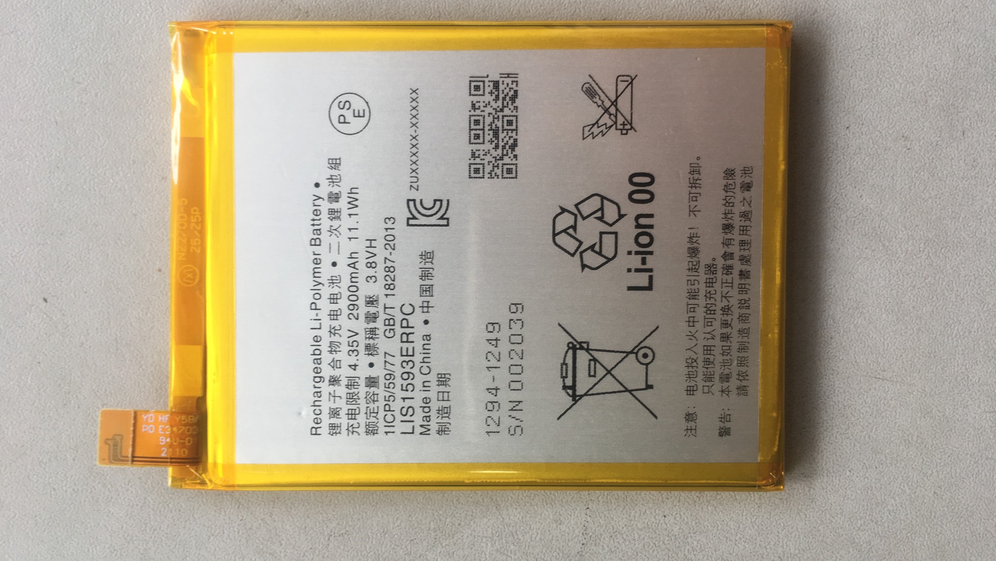 Pin Sony Z5 Dual E6633 E6683 E6653