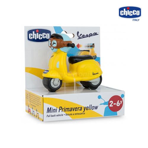 Đồ chơi mô hình xe Vespa mini Chicco