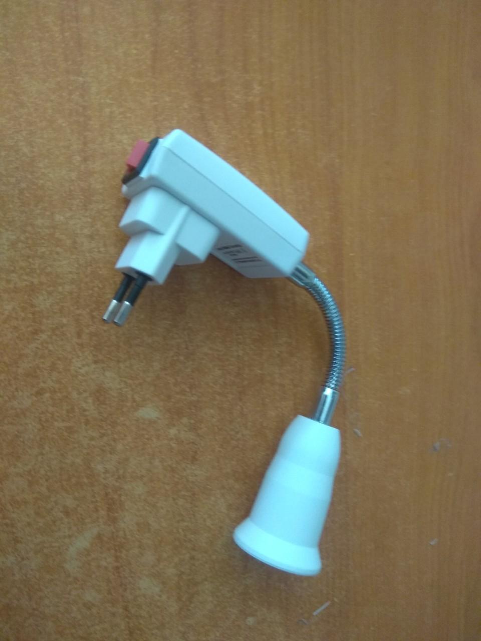 Đui đèn Đa Năng Điều Chỉnh Có Công Tắc E27