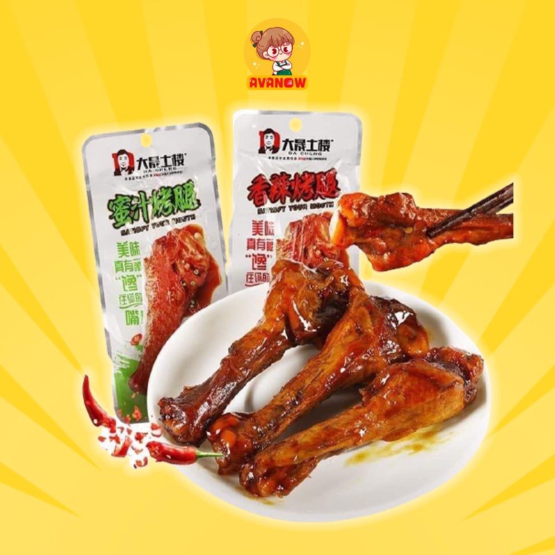 5 Chiếc Đùi Vịt Cay Dacheng ( Hàng sẵn giao ngay )