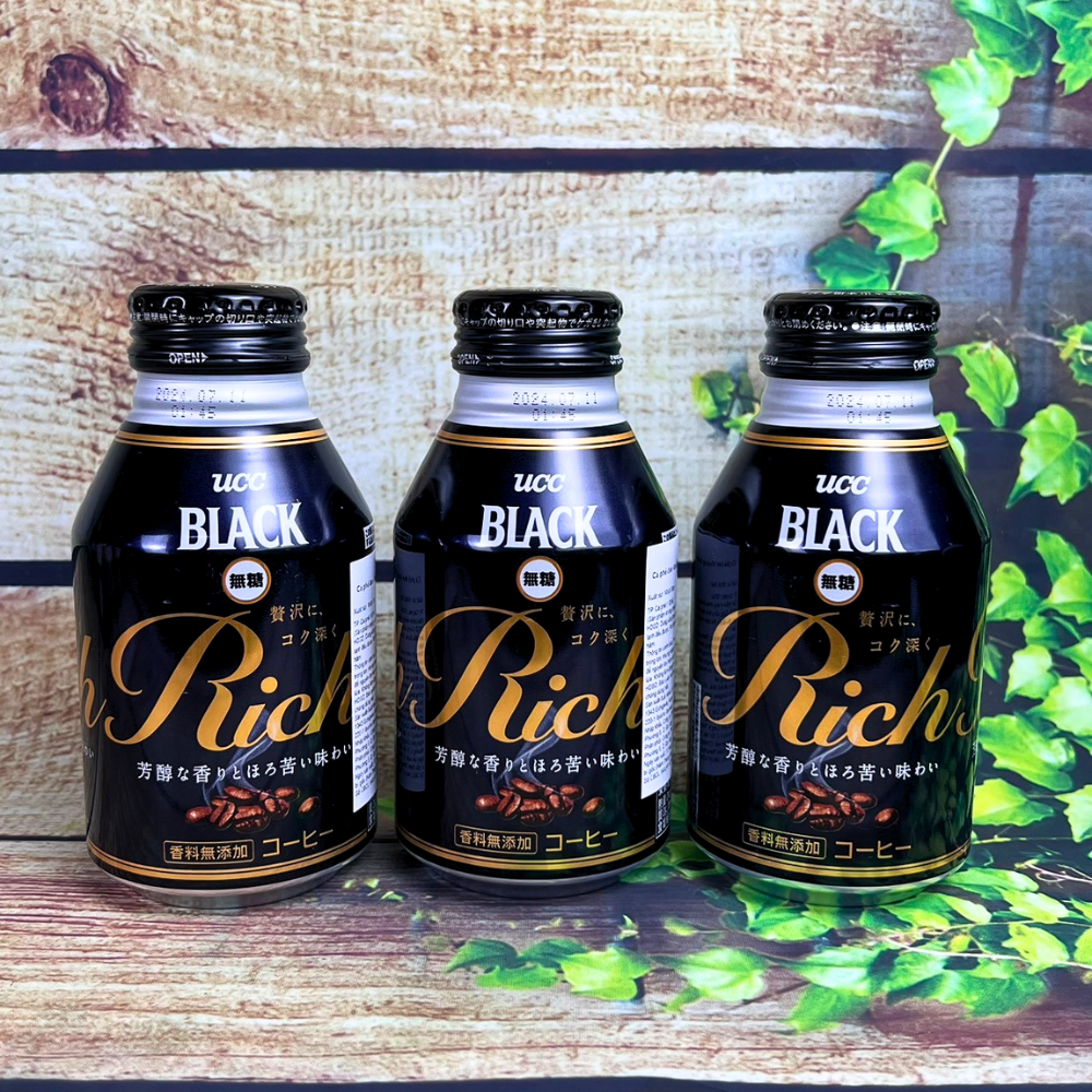Cà phê đen không đường ucc chai nắp vặn 275g
