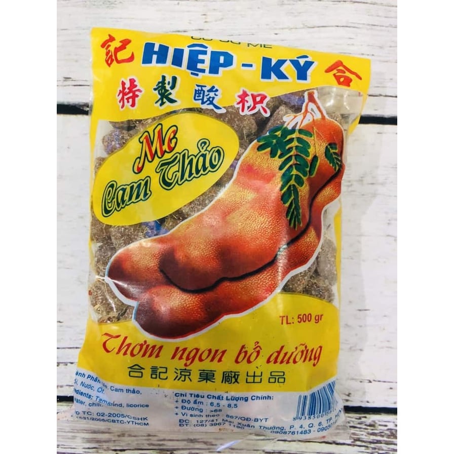 Me Cam Thảo - Thơm Ngon - 100G