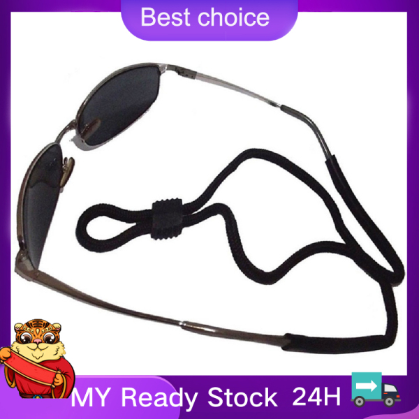 Giá bán 🔥Hộp đựng kính miễn phí🔥Glasses String Holder Straps Sports Sunglasses Strap Men Women Eyeglass Holder Around Neck Glasses Retainer Cord Chains Lanyards