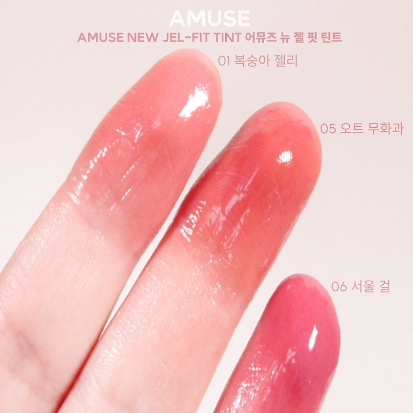Son tint AMUSE Jel-Fit Tint