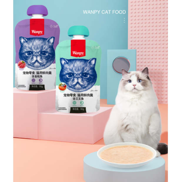 Súp Wanpy nắp vặn cho mèo 90g