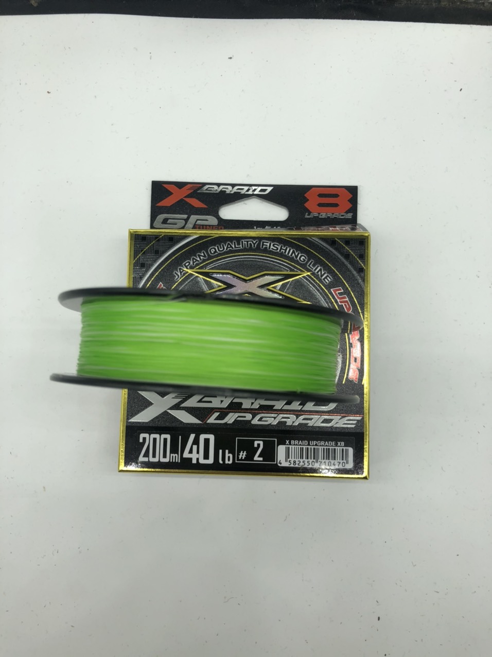 Dù YGK X Braid Upgrade X8 Nhật- Phiên bản 2020