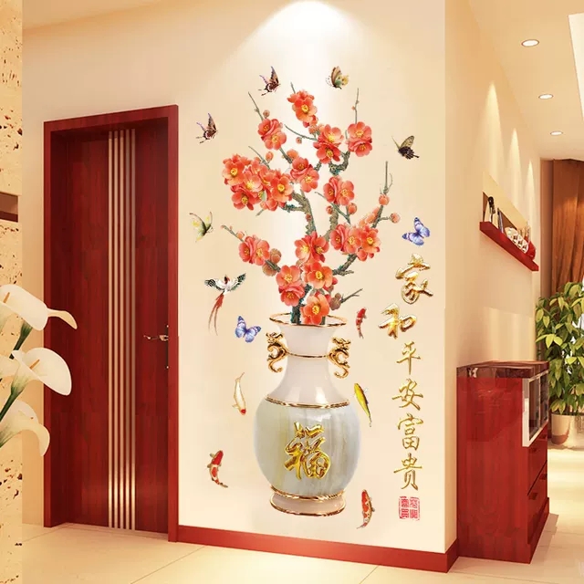 Decal dán tường: Bình hoa 3D sang trọng GS225