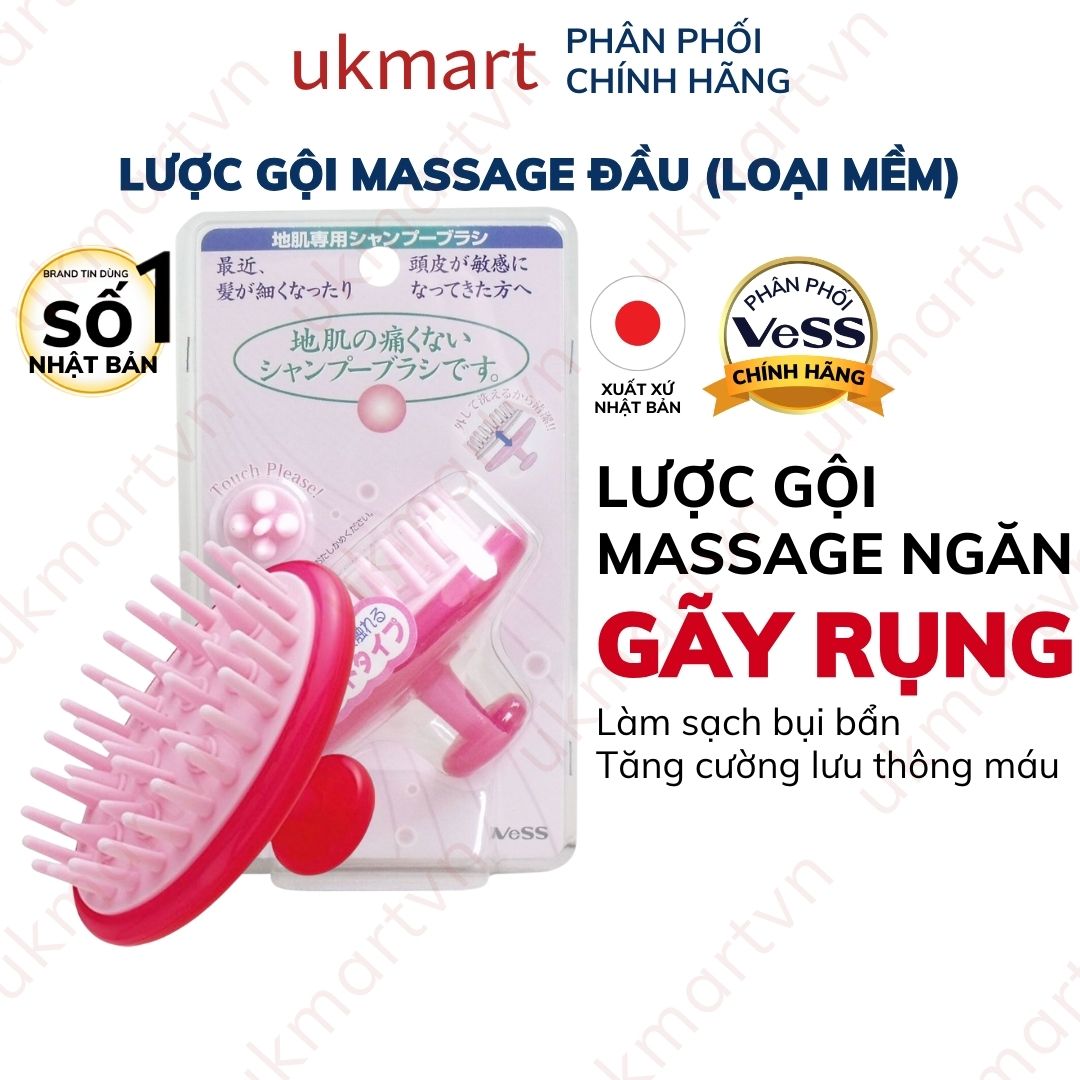 Lược Gội Đầu Massage Tsubaki - Shampoo Massage