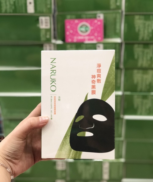 Mặt Nạ Tràm Trà Cho Da Mụn Naruko Tea Tree Shine Control & Blemish Clear Mask 26ml