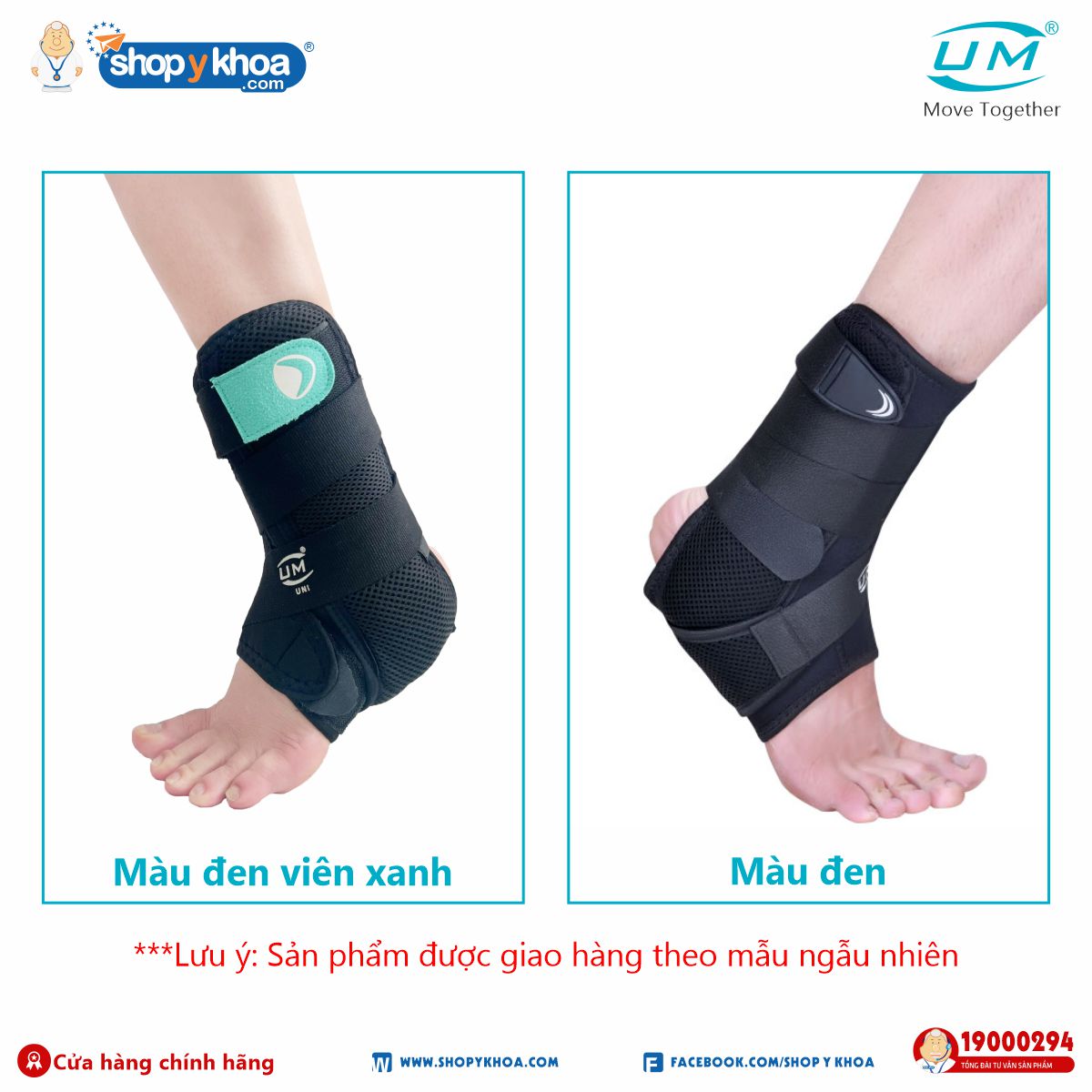 Nẹp cổ chân có đệm Unied Medicare (UM) D03
