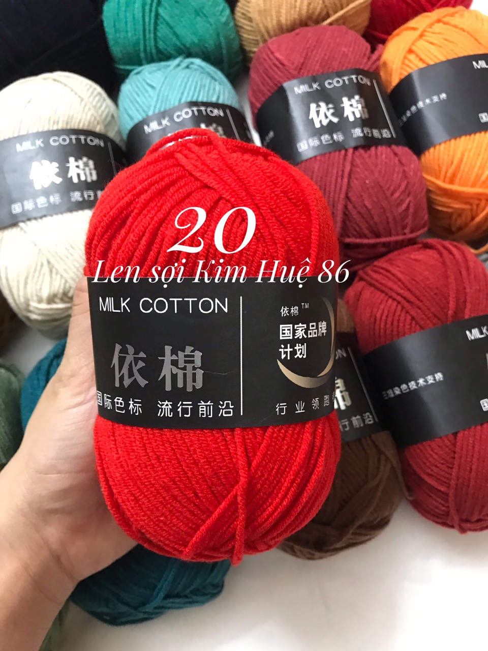 Len milk cotton 50g ( từ màu 01 đến màu 20)