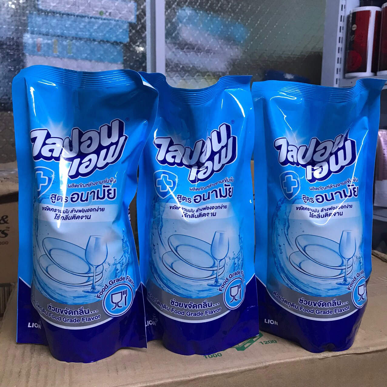 [HCM]Combo 3 túi Nước Rửa Chén Lion Thái Lan (1 túi / 550ml)