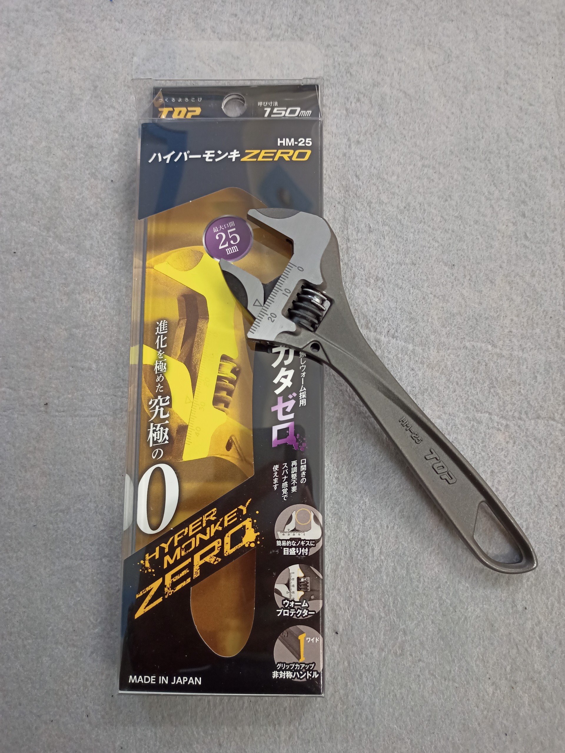 Mỏ lết Loại Zero  cao cấp HM-Series hãng Top Kogyo Nhật Bản