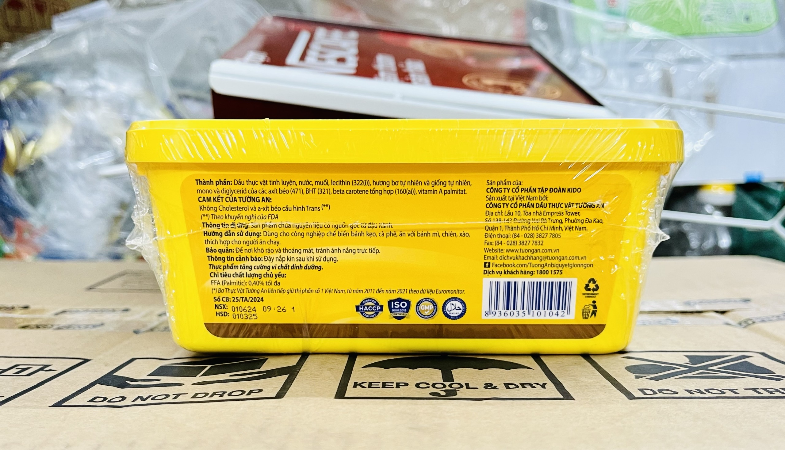 Bơ thực vật Tường An hộp (800g)