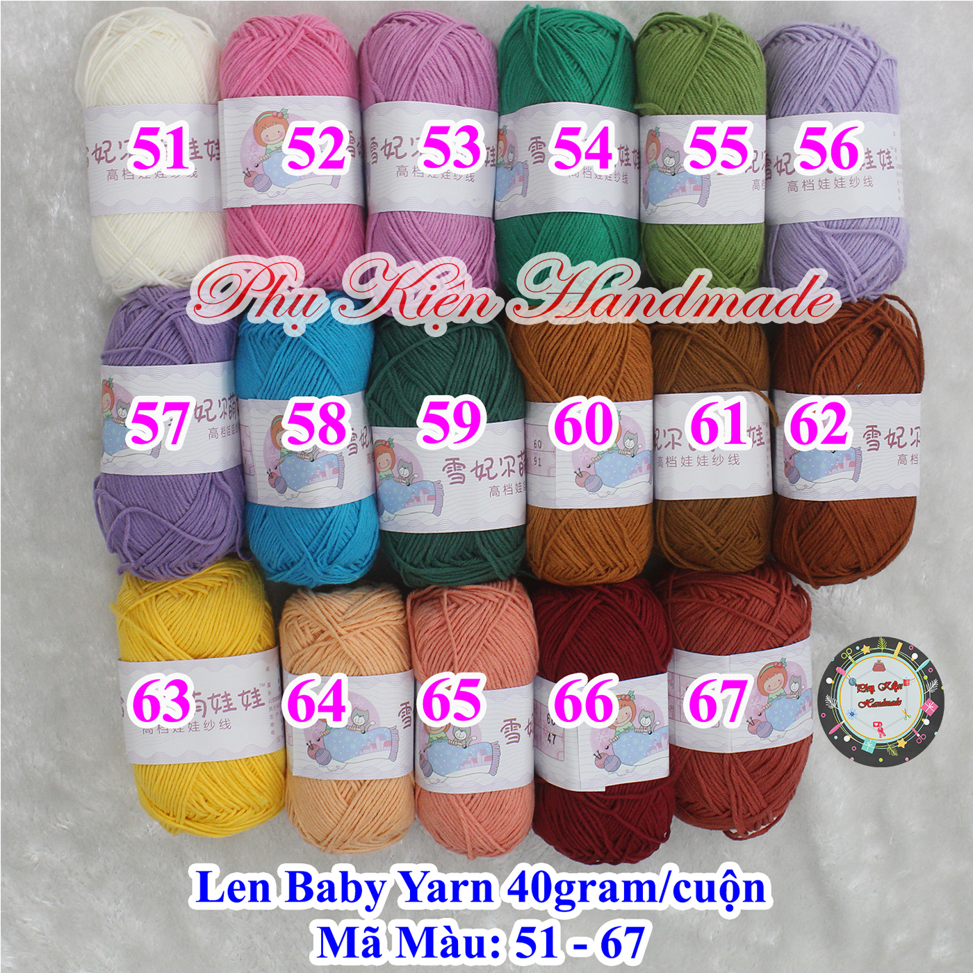 Baby Yarn 40Gr/Roll (Color Code: 01 - 67)