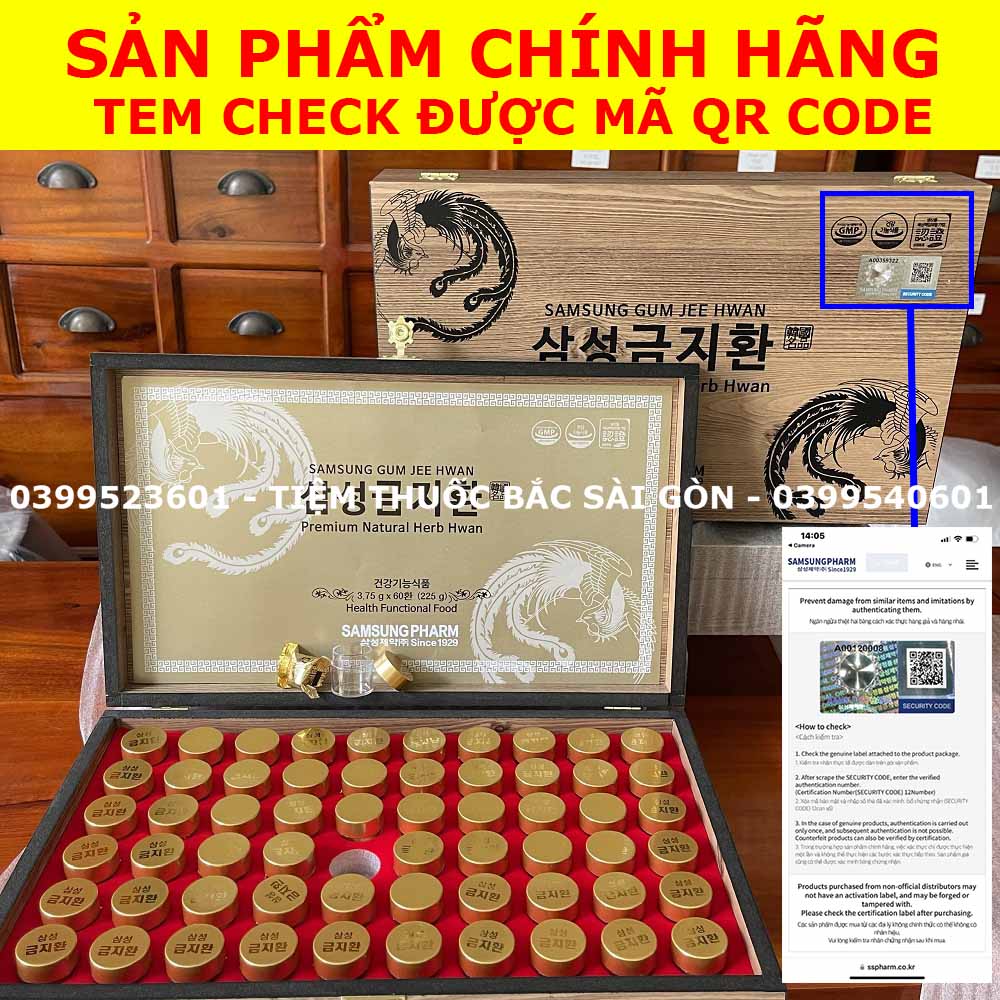 An Cung Ngưu Hoàng Hoàn Samsung Hàn Quốc CHÍNH HÃNG