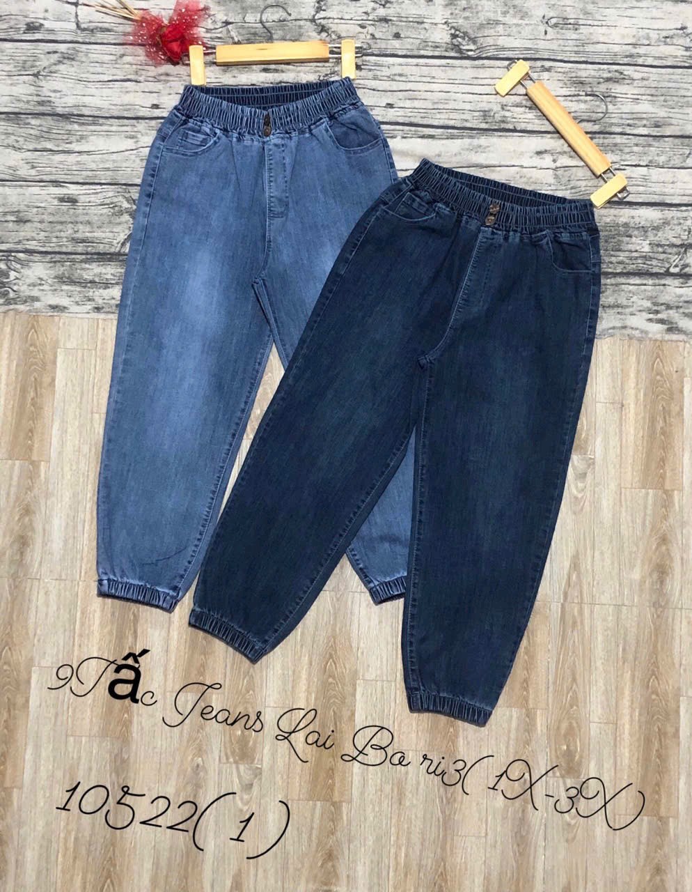 Quần Baggy Jean Nữ Lưng Thun Đính Nút Mẫu Trơn Lai Bo Chun Vải Co Giãn