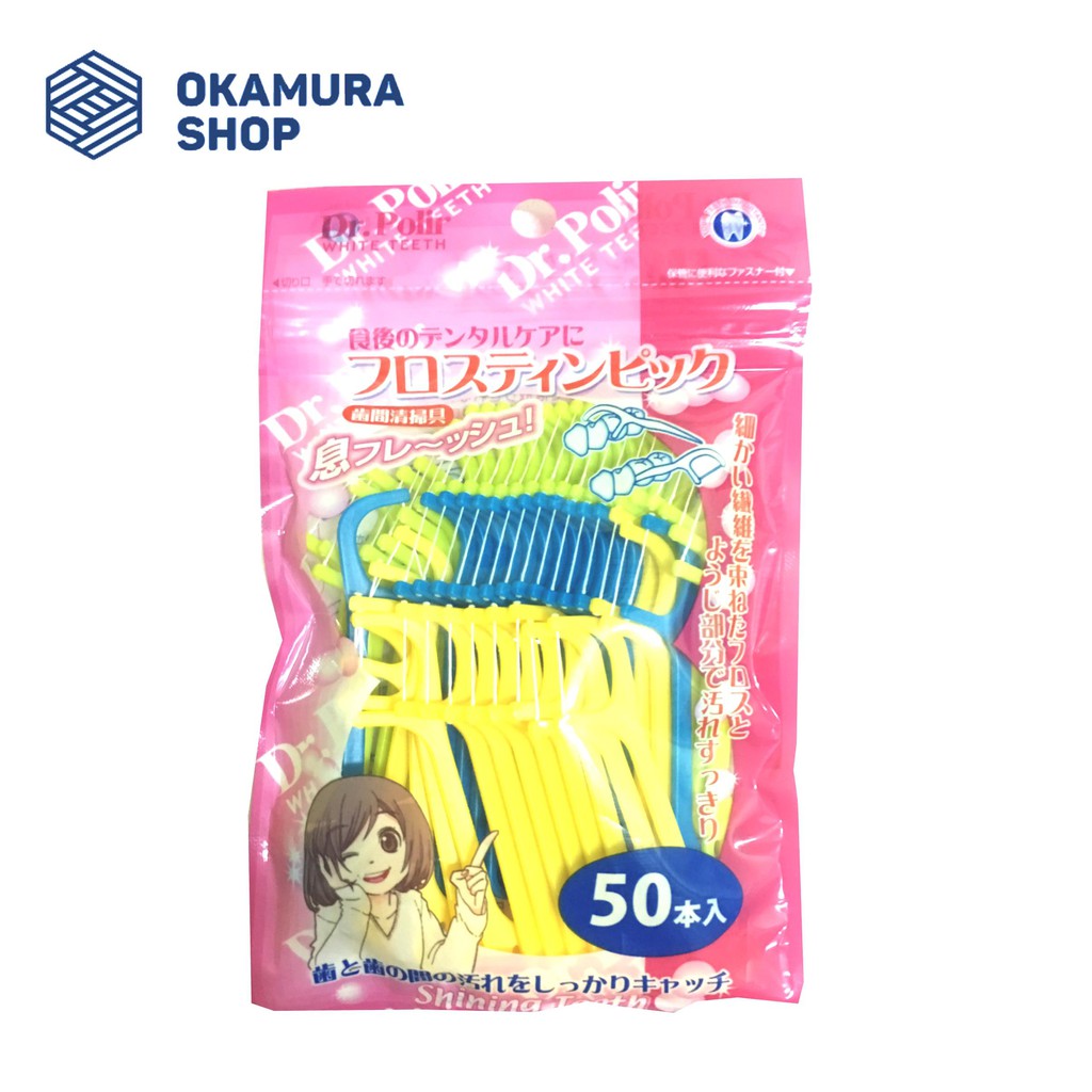 Tăm chỉ kẽ răng trẻ em okamura - bịch 50 cây