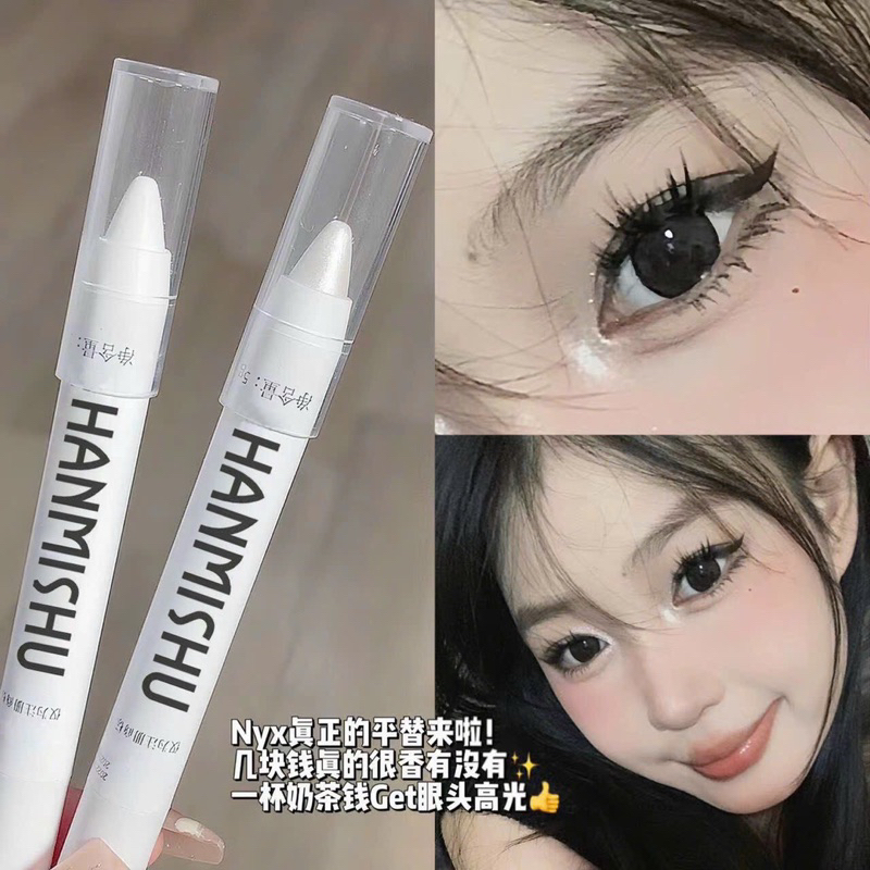Bút nhũ mắt sweet mint màu trắng