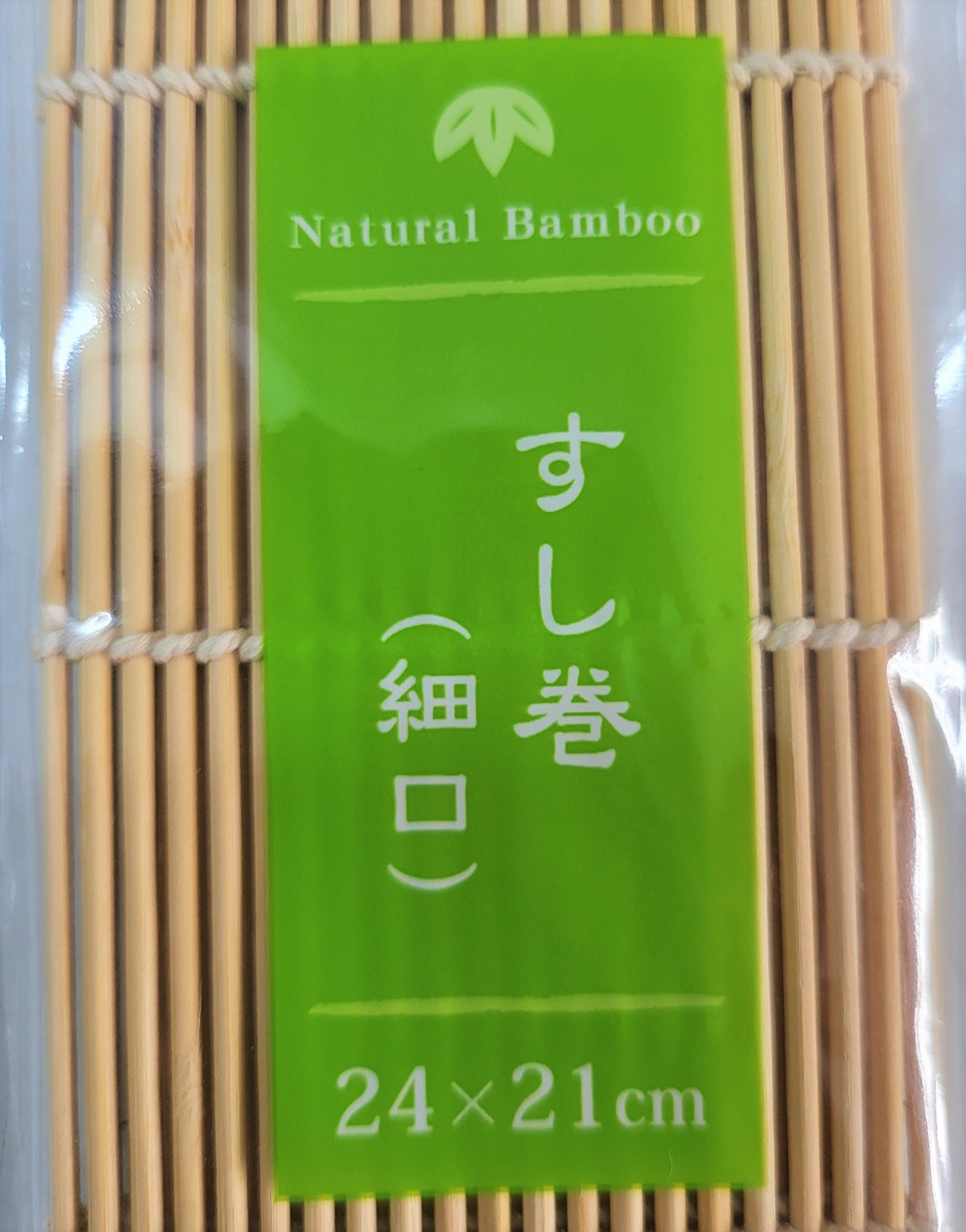 [24 x 21cm (Tròn)] MÀNH TRE CUỘN SUSHI [Japan] MARUKI Sushi Bamboo Sheet Roll (lsn)