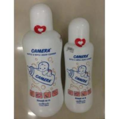 Nước rửa bình sữa và núm vú camera Thái Lan 900ml