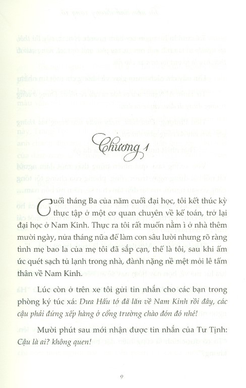 Tôi Như Ánh Dương Rạng Rỡ
