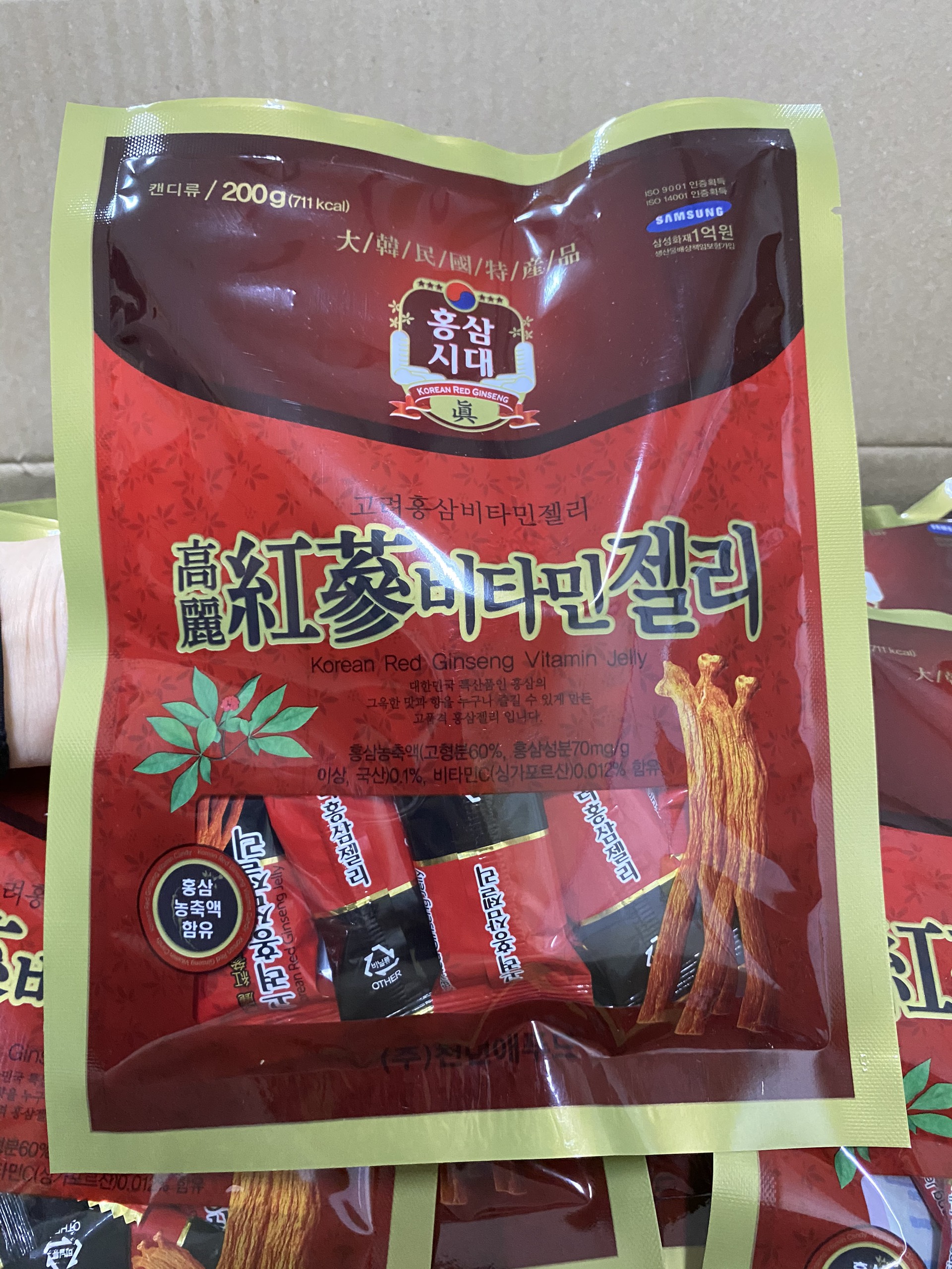 Combo 5 gói Kẹo sâm dẻo mềm hàn quốc Được chiết xuất từ hồng sâm 6 năm tuổi