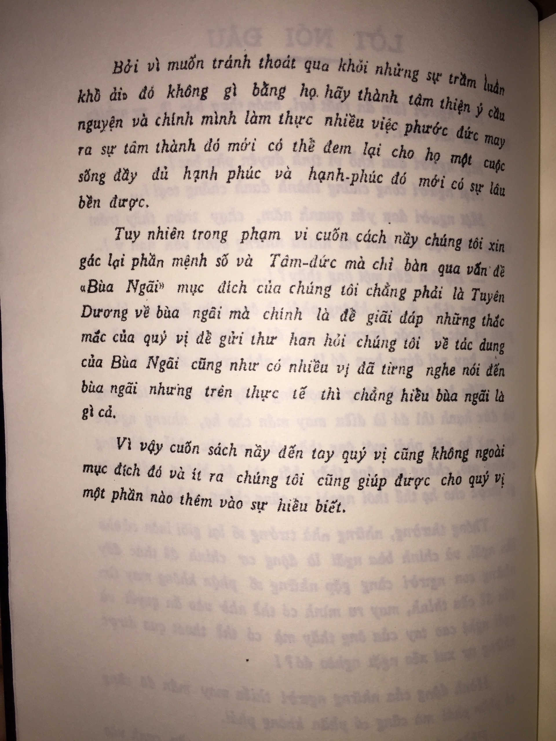 Tìm Hiểu Ngải Nghệ Huyền Bí