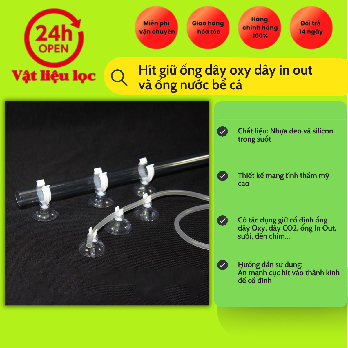Nút Hít Bể Kính Giữ Ống Dây Oxy, CO2 Cho Bể Cá, Bể Thủy Sinh