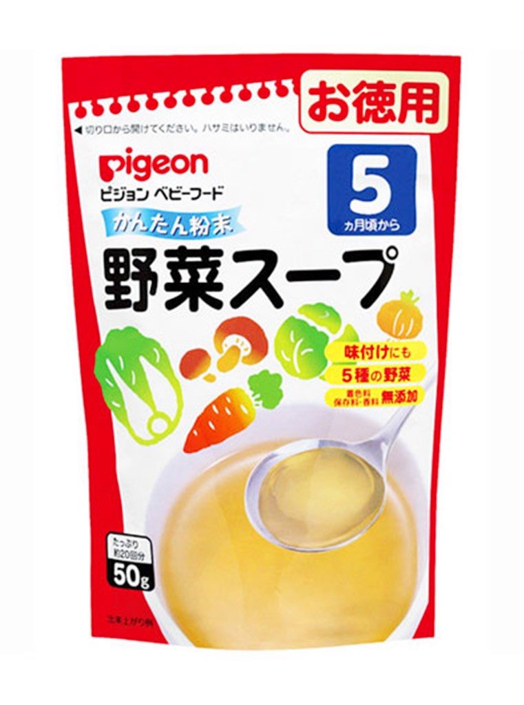 BỘT SÚP DASHI PIGEON VỊ RAU CỦ CHO BÉ 5M+ 50G