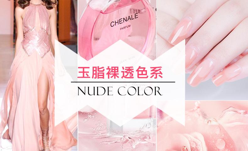 [HCM]Sơn gel AS mã BL