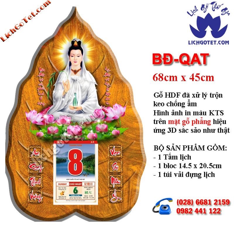 ĐỐC LỊCH BẰNG GỖ QUAN THẾ ÂM BỒ TÁT