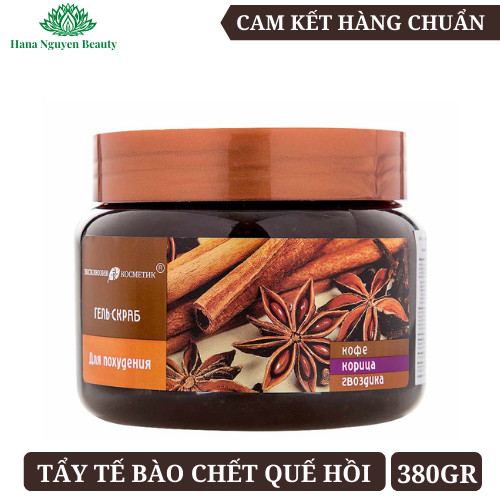 Tẩy tế bào chết body quế hồi cà phê nga 380ml