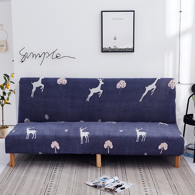 Vỏ bọc ghế dành cho sofa bed