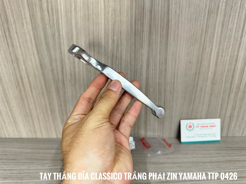 Tay thắng đĩa Classico, Nozza 110 Trắng Phải ( 1 Cây ) 4D1H39220000