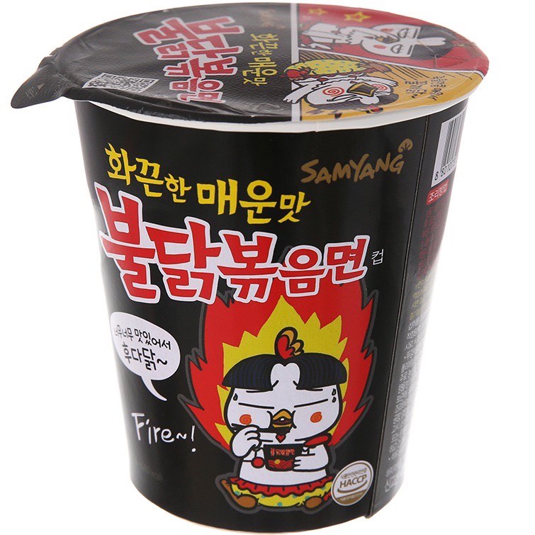 [4 Vị] Mì Ly Gà Cay Samyang Ly 70gr - Hàn Quốc