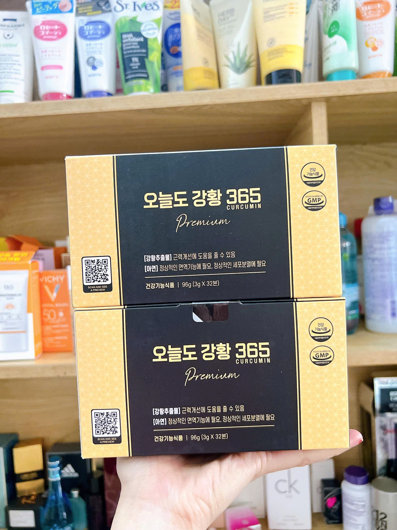 Tinh Chất Nghệ Vàng Curcumin Hàn Quốc