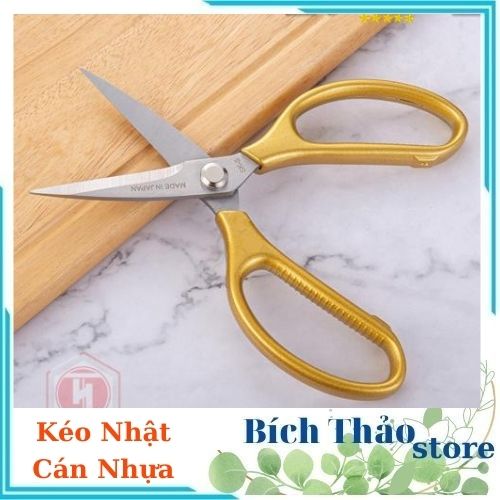 [HCM]KÉO NHẬT SK5 CÁN BẰNG KIM LOẠI.[ SIÊU BÉN  SIÊU BỀN ]