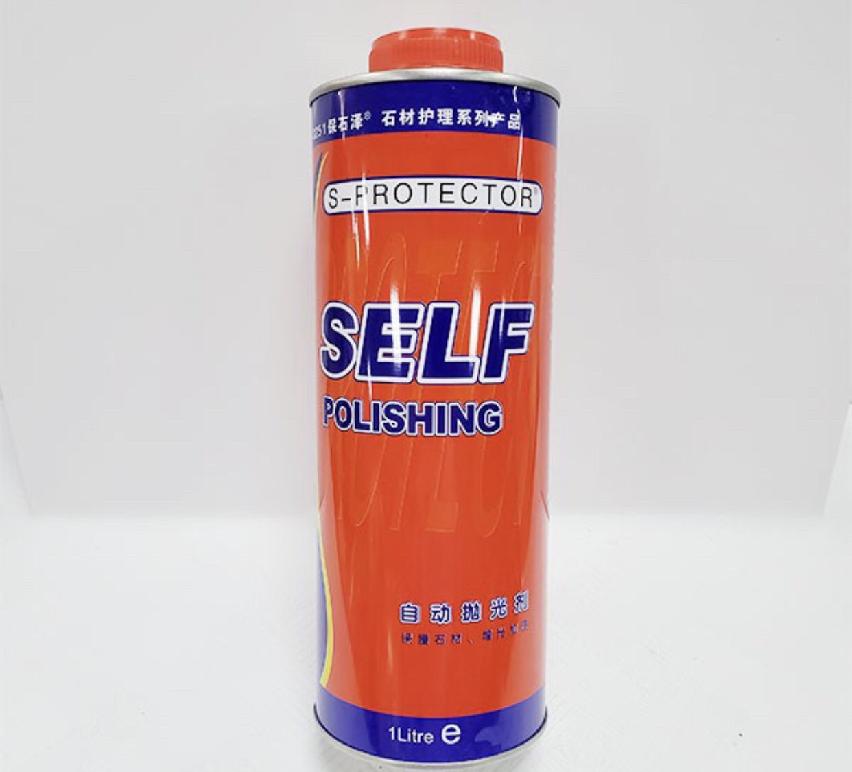 Dầu Đánh Bóng Đá Hoa Cương, Dầu Đánh Bóng Đá Self