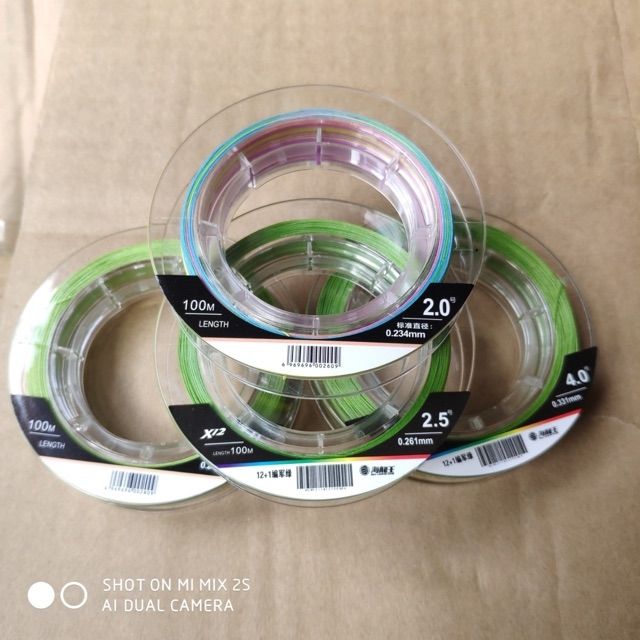 Dù lure x12 siêu tải cá  (cam kết bán hàng chất lượng có bảo hành)