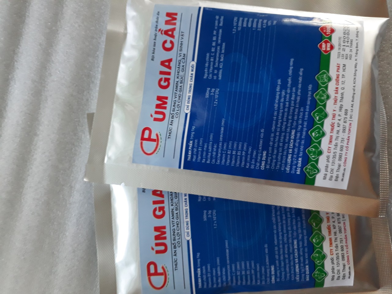 ÚM GIA CẦM 100g